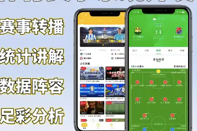 许知微